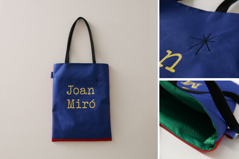 岩田剛典さんが音声ガイドナビゲーターを務める「ミロ展」が3月1日に開幕、親子でゆっくり鑑賞できるキッズ・デーも！【編集部の「これ、気になる！」  Vol.158】