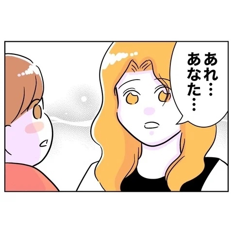 逆恨みから保護者イジメをする先生を成敗！　救世主との意外な縁【まさか夫と保育士が!? シタ側の哀れな末路 Vol.23】