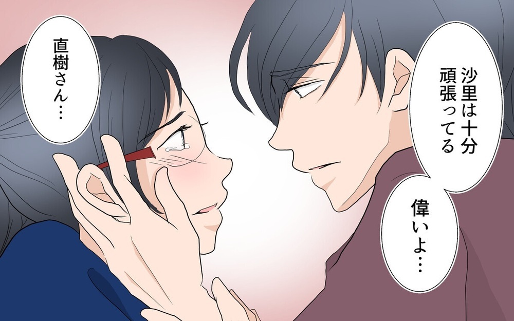 母親を誘惑するサッカーコーチやママ友に手を出す夫【保護者と火遊びする男】2作品～読者は「嫌悪感MAX」