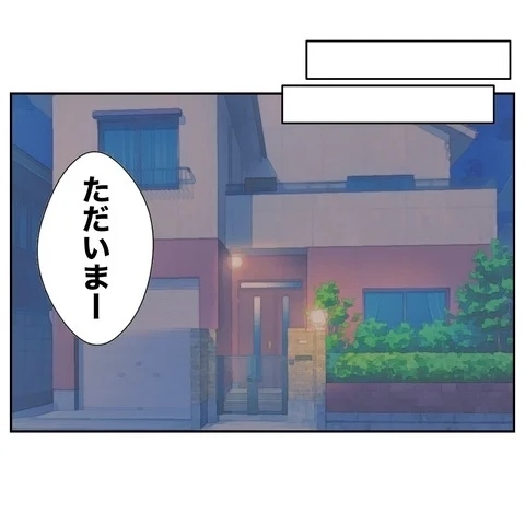 反撃開始！　妻が最初にとった行動は？【まさか夫と保育士が!? シタ側の哀れな末路 Vol.27】