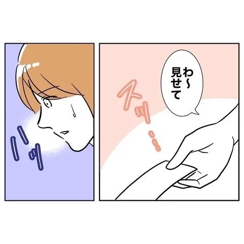 もし娘の願いが「家族仲良く」だったら？　心折れずに証拠集めを続けられるのか…【まさか夫と保育士が!? シタ側の哀れな末路 Vol.30】