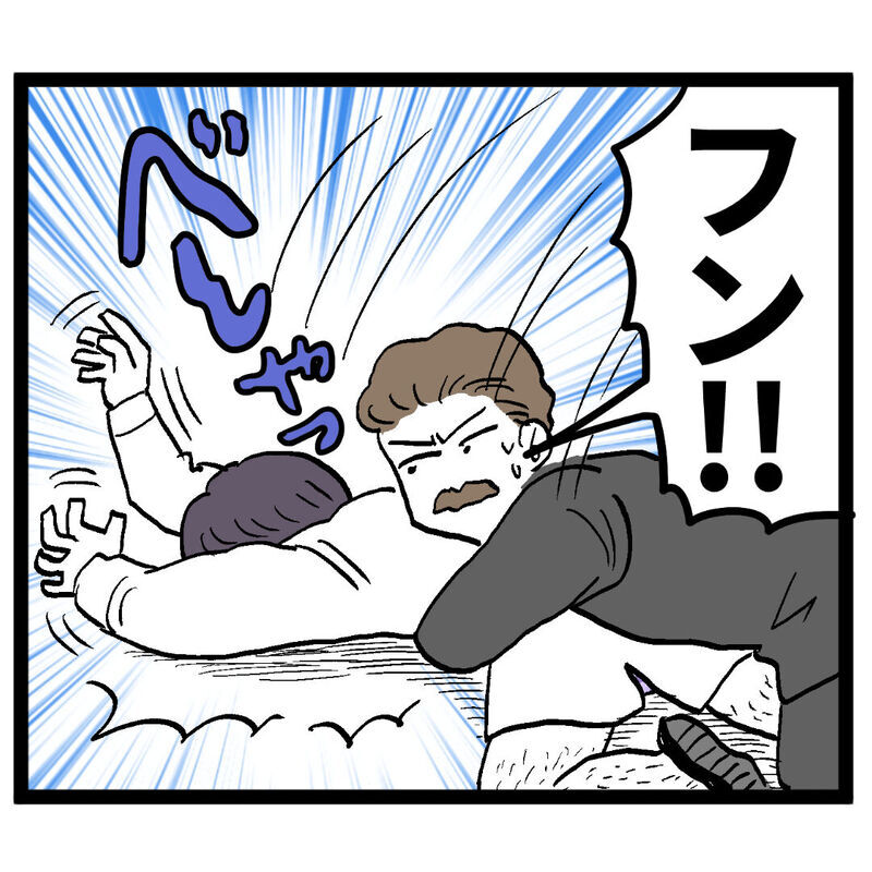 「待ちたまえ、君！」あられもない姿で走る池谷を捕まえた人物は!?【ぶりっこアンリ Vol.91】