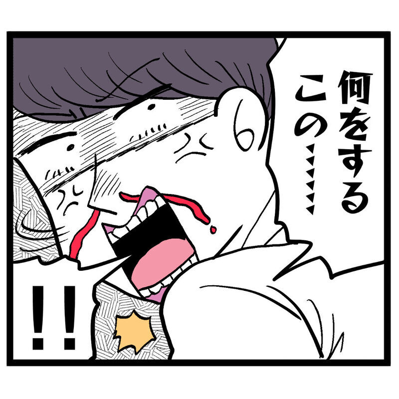 「待ちたまえ、君！」あられもない姿で走る池谷を捕まえた人物は!?【ぶりっこアンリ Vol.91】