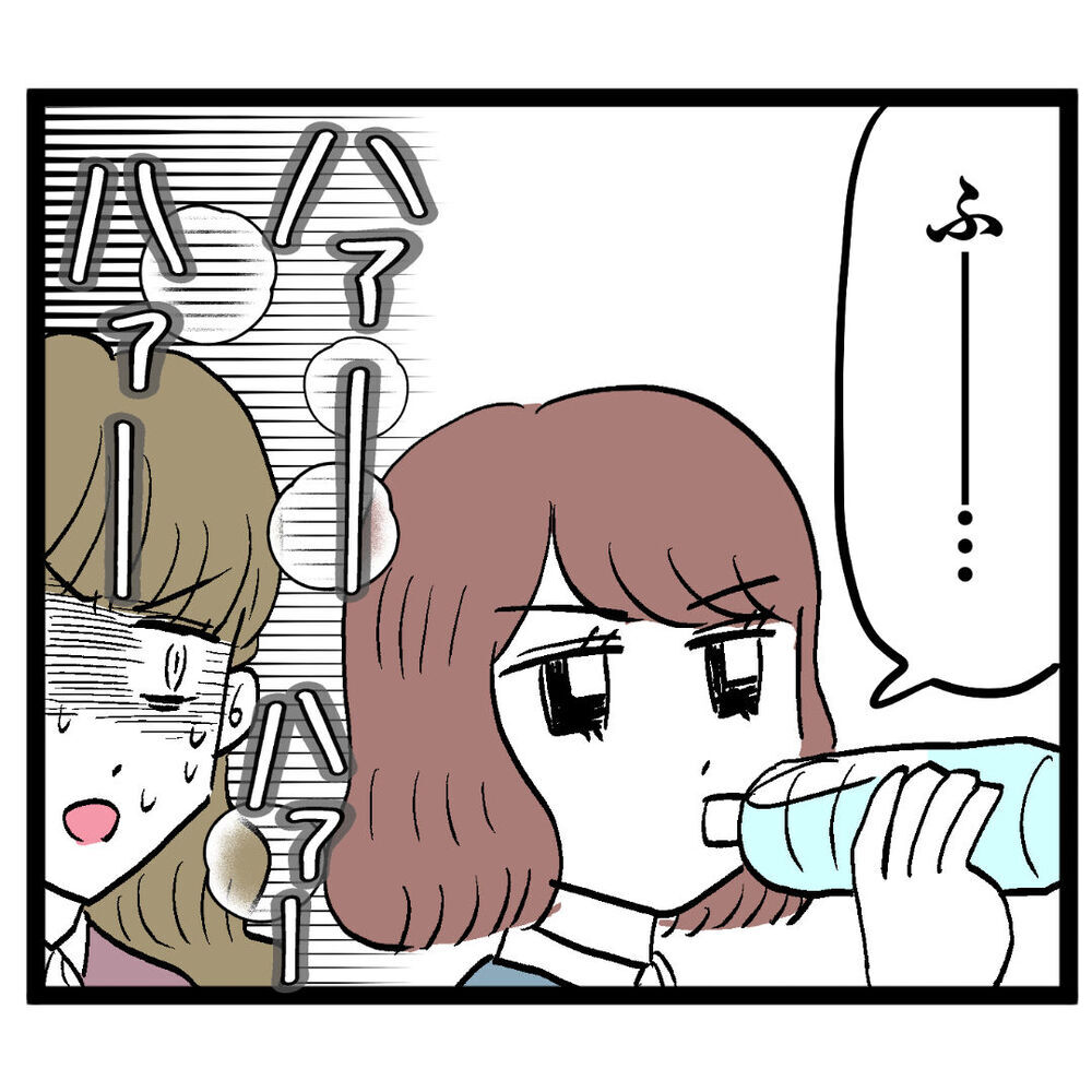 「ここまで来れば大丈夫」ホッとしたのも束の間…そこに現れたのは!?【ぶりっこアンリ Vol.94】