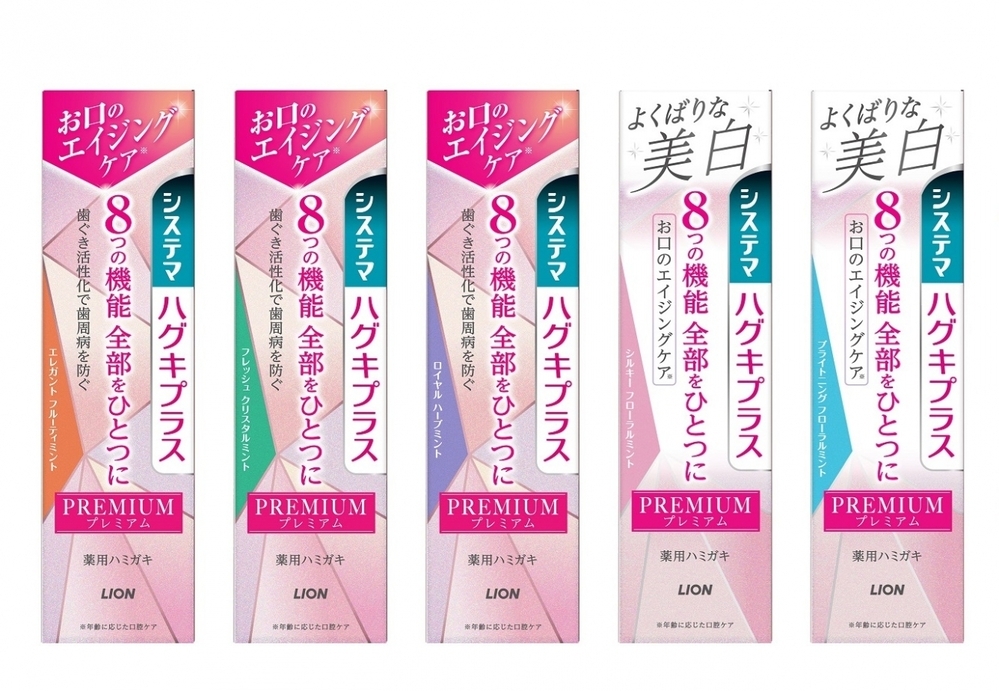 ヘルシーフードや腸活を意識する前に、あなたの「口腔環境」は大丈夫？　寝る前のデンタルリンス習慣【編集部の「これ、気になる！」  Vol.146】