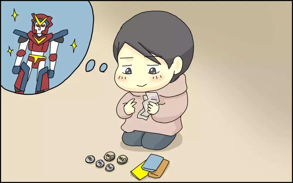 なんでお年玉を親に奪われるの？ 息子の疑問に葛藤した母の決断【たんこんちは　ボロボロゆかい Vol.39】