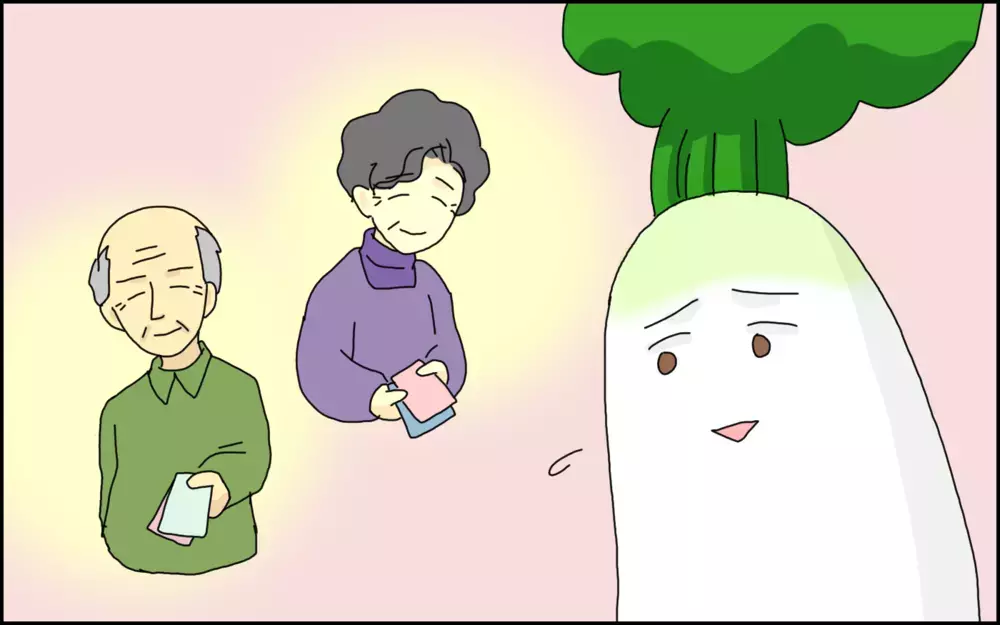 なんでお年玉を親に奪われるの？ 息子の疑問に葛藤した母の決断【たんこんちは　ボロボロゆかい Vol.39】