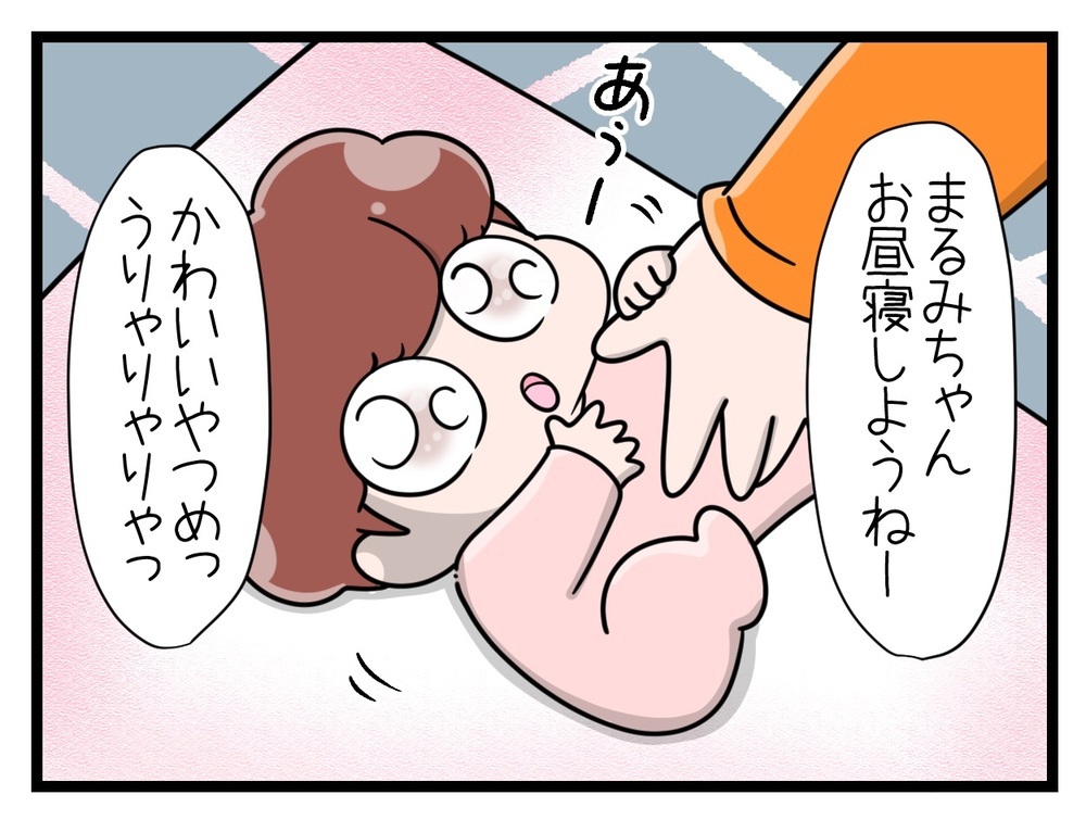 育休中に不法侵入!? 玄関ドアをガチャガチャ鳴らす男の正体は…