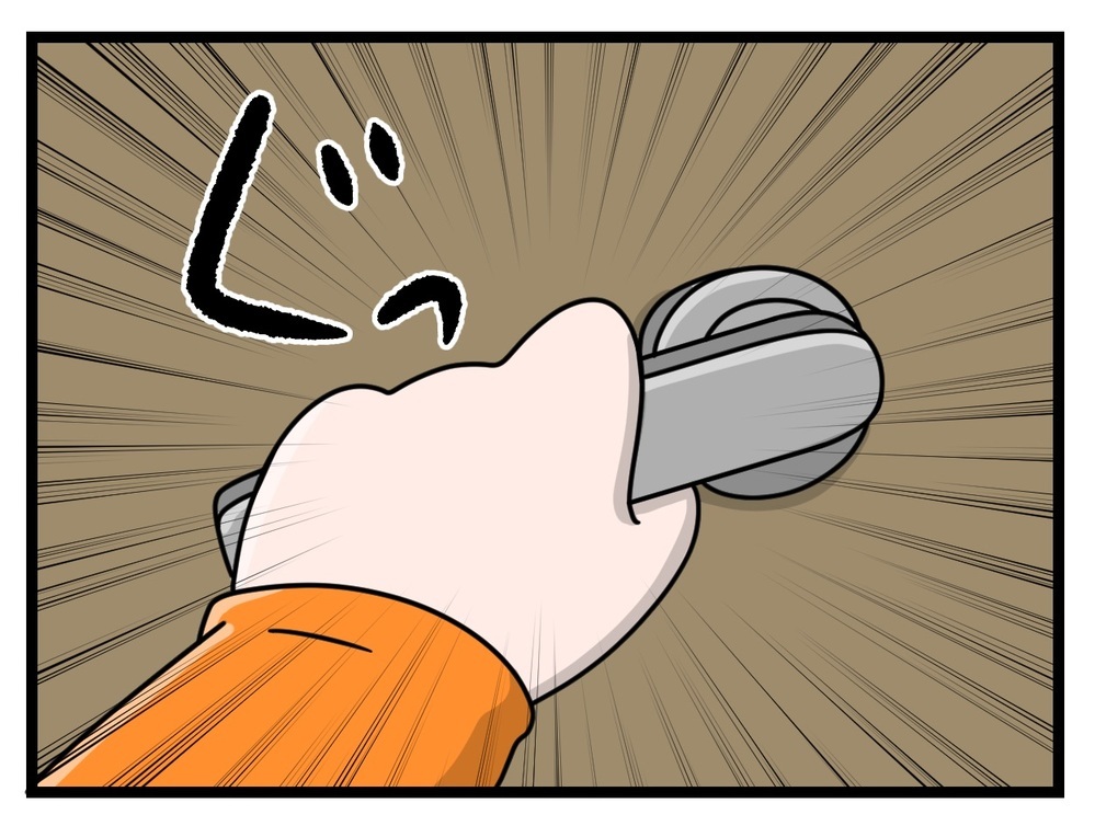 育休中に不法侵入!? 玄関ドアをガチャガチャ鳴らす男の正体は…