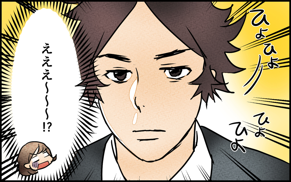 見た目を全く気にしない夫…その寝癖で会社に行く気!? ＜男らしさという呪い 1話＞【うちのダメ夫 まんが】