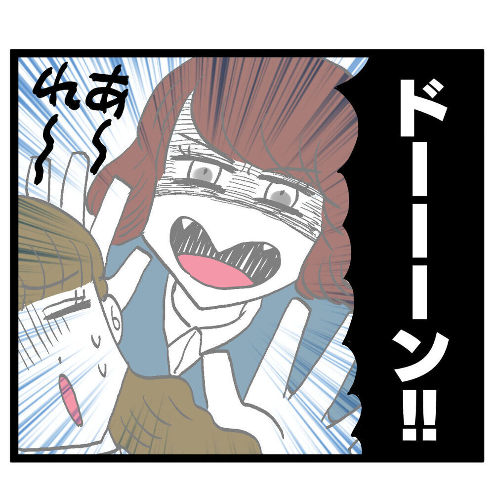 音声だけじゃ証拠にならない？ 往生際の悪いアンリの新たな主張【ぶりっこアンリ Vol.101】