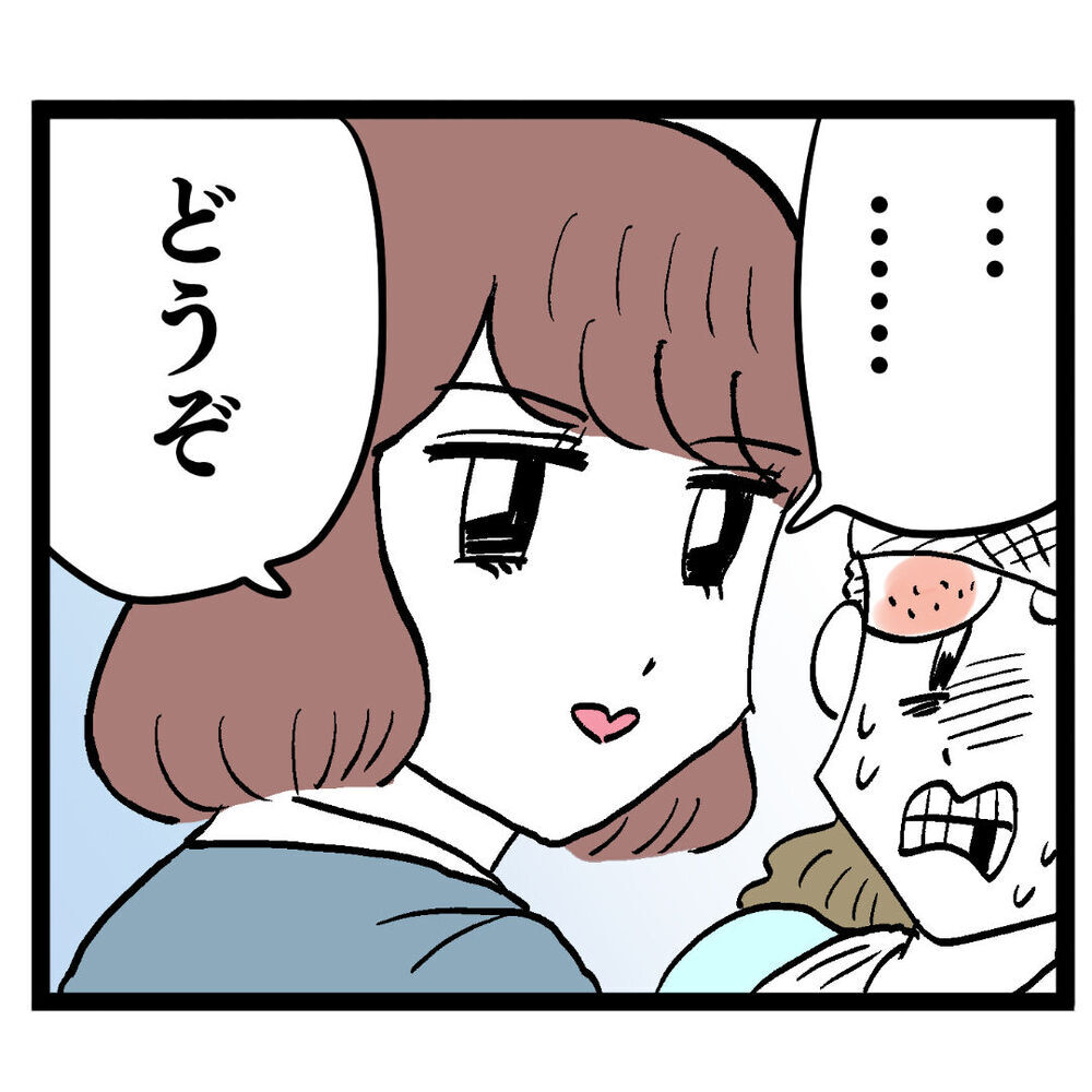 元凶・池谷現る！ ルナとの最終バトルがついに開幕!?【ぶりっこアンリ Vol.103】