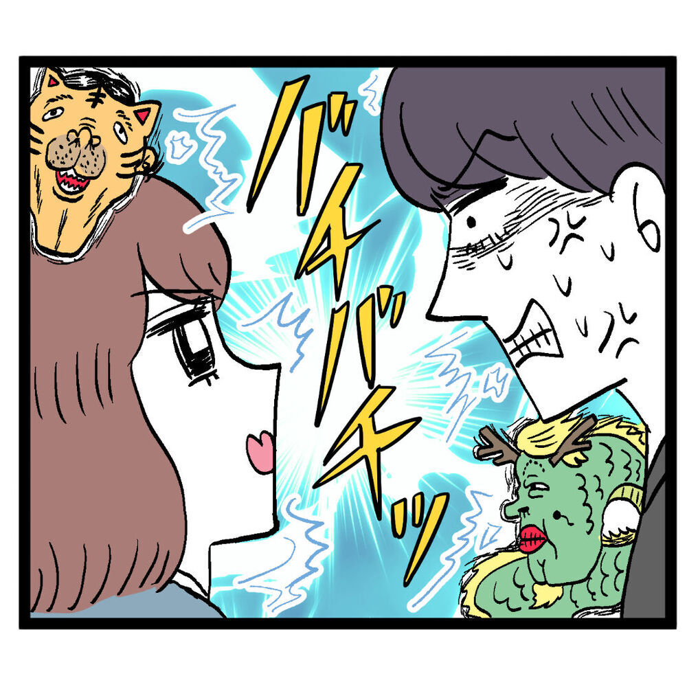 元凶・池谷現る！ ルナとの最終バトルがついに開幕!?【ぶりっこアンリ Vol.103】