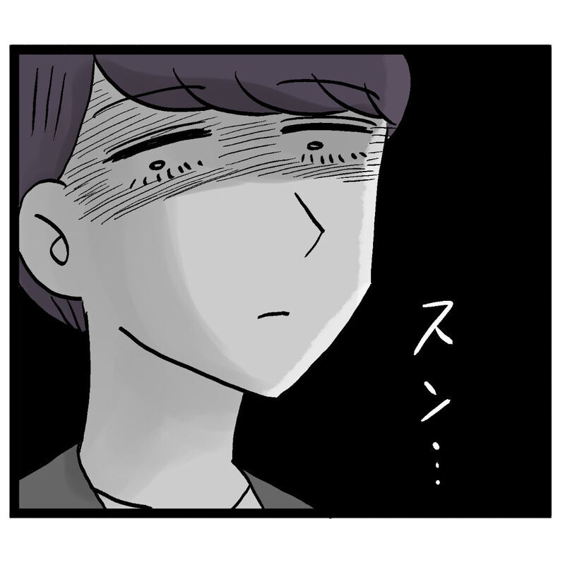 「池谷さんは味方でしょ？」アンリの訴えに池谷が本性を現す！【ぶりっこアンリ Vol.104】