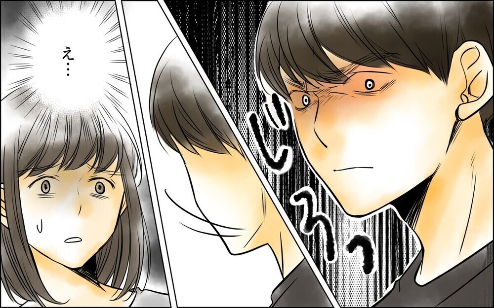 「僕の子どもが欲しくないの？」夫が妊娠を急かす驚愕の理由とは？ 読者「違和感の時点で要注意」