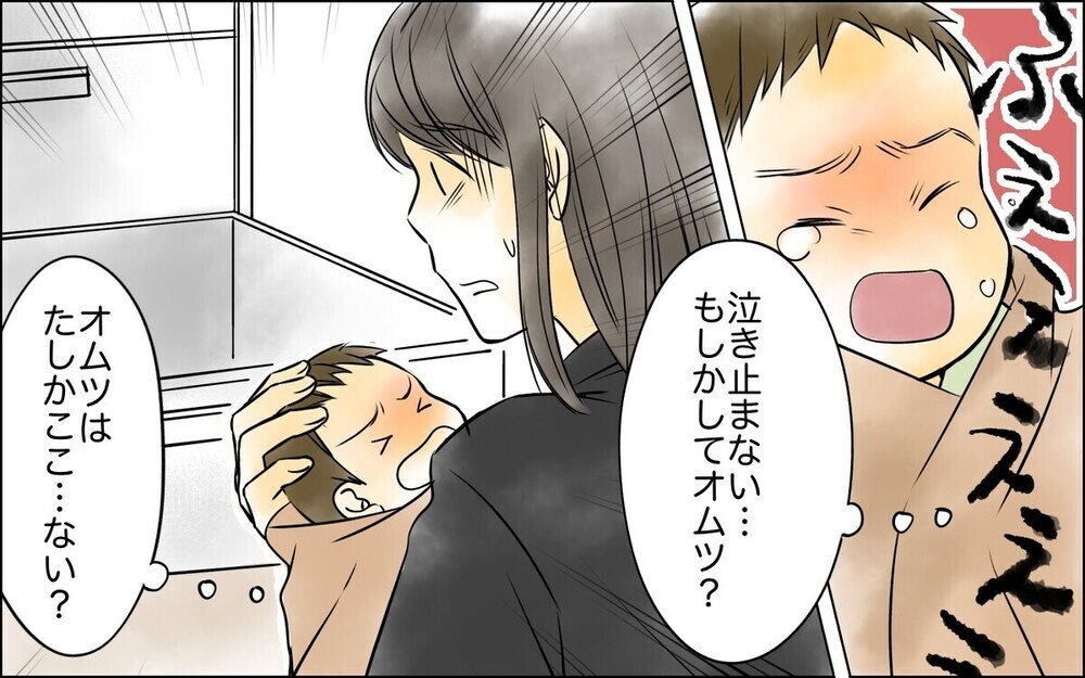 「ママに孫を抱かせたらお前は用済み」マザコン夫と義母の恐ろしい企みとは…？ 同じ経験がある読者が続々！