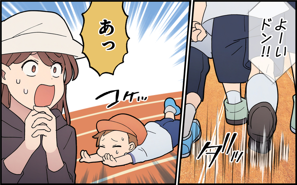 来るなと言ったのに義母と義兄がやってきた!? 運動会での最低発言にさすがの夫も…＜孫を一番にしたい義母 7話＞【義父母がシンドイんです！ まんが】