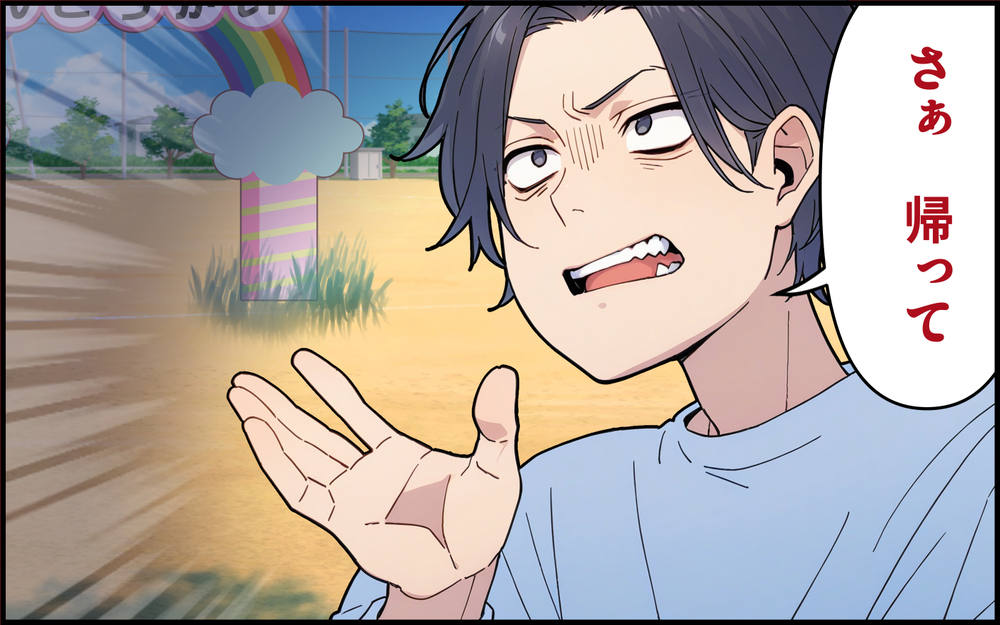 「僕は僕の家族を守る」いつもかわしてばかりの夫がついに反抗！ 義実家とついに絶縁？＜孫を一番にしたい義母 8話＞【義父母がシンドイんです！ まんが】