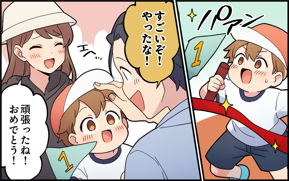 追い返された義母が気付いた事実…自己中すぎる義実家の企みとは＜孫を一番にしたい義母 9話＞【義父母がシンドイんです！ まんが】