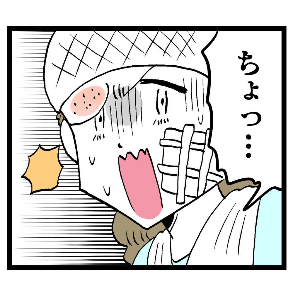 事件には関係ありません！ しらを切る池谷に部長の決断は？【ぶりっこアンリ Vol.105】