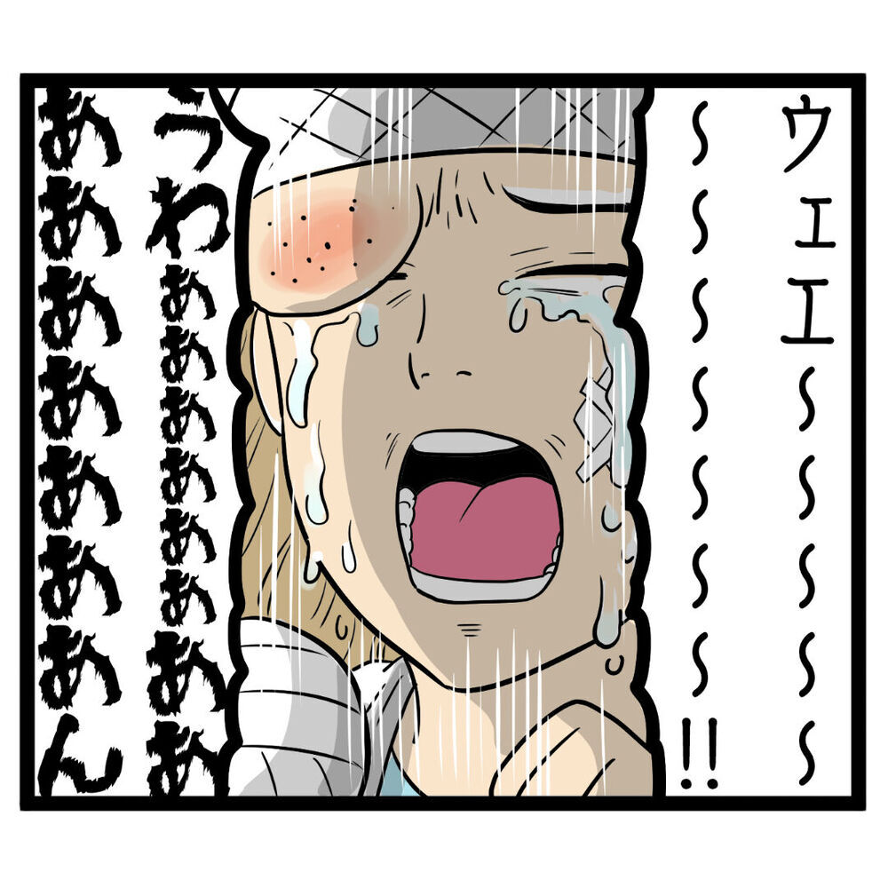 「奥さんと別れるって言ったじゃん！」大泣きのアンリに池谷は？【ぶりっこアンリ Vol.108】