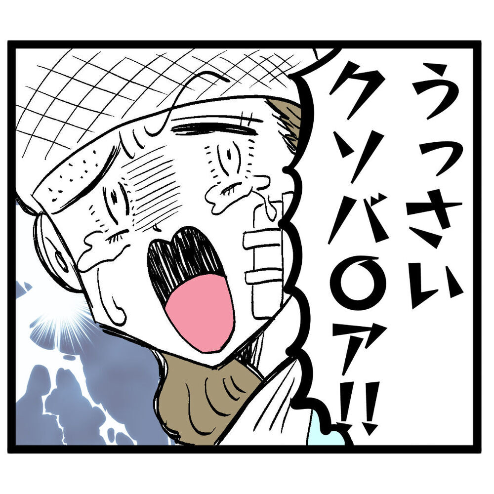 「今、痛みを知ったでしょ？」優しく寄り添うルナ…アンリがまさかの返答！【ぶりっこアンリ Vol.109】