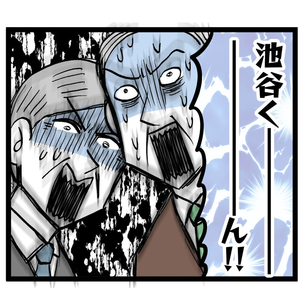 契約が取れたのは池谷の実力じゃない？ アンリの暴走で万事休すか!?【ぶりっこアンリ Vol.112】