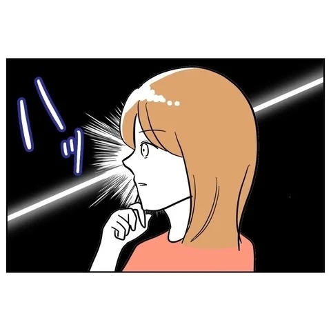 「いいこと思いついた」裏切りカップルを追いつめる妻の復讐計画【まさか夫と保育士が!? シタ側の哀れな末路 Vol.34】