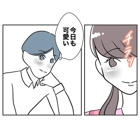 保護者会で視線を交わす夫と担任…その隣で妻の計画は進行中！【まさか夫と保育士が!? シタ側の哀れな末路 Vol.39】