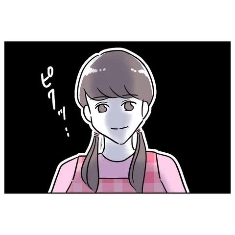 保護者会で先生の悪事を暴露!?　質問者として立った妻の発言は？【まさか夫と保育士が!? シタ側の哀れな末路 Vol.40】