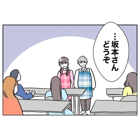 保護者会で先生の悪事を暴露!?　質問者として立った妻の発言は？【まさか夫と保育士が!? シタ側の哀れな末路 Vol.40】