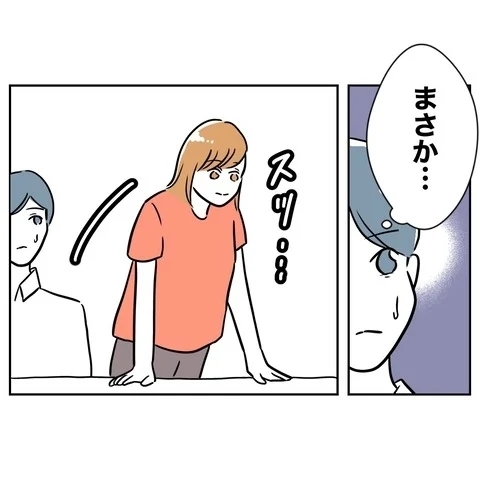 保護者会で先生の悪事を暴露!?　質問者として立った妻の発言は？【まさか夫と保育士が!? シタ側の哀れな末路 Vol.40】