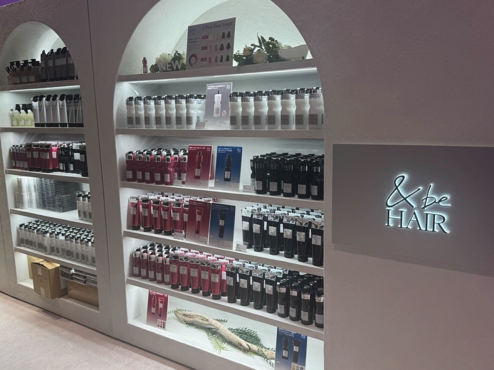 あなたのヘアカラーを美しくキープ！ 「&be HAIR（アンドビーヘア）」のブランドアンバサダーにSnow Manの佐久間大介さんが就任！【編集部の「これ、気になる！」  Vol.155】