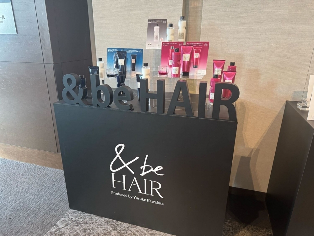 あなたのヘアカラーを美しくキープ！ 「&be HAIR（アンドビーヘア）」のブランドアンバサダーにSnow Manの佐久間大介さんが就任！【編集部の「これ、気になる！」  Vol.155】