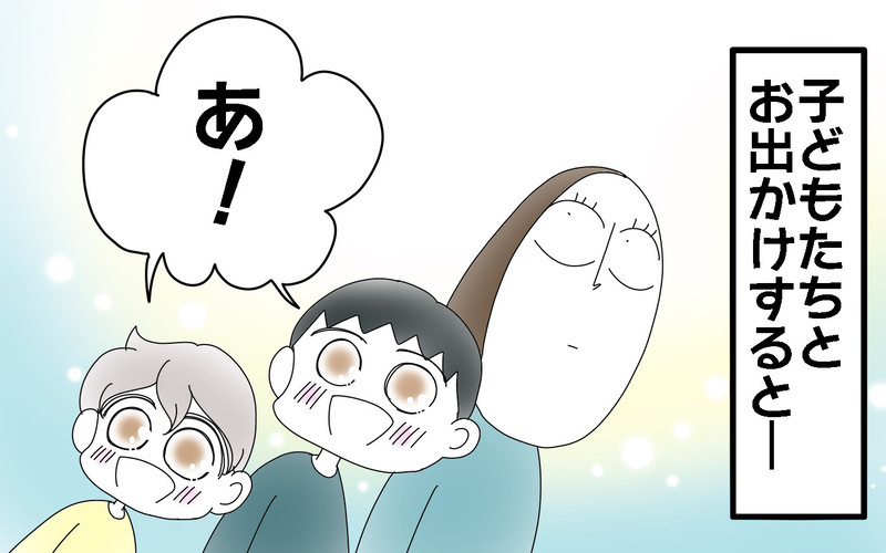 街中いたるところに…カプセルトイとの付き合い方