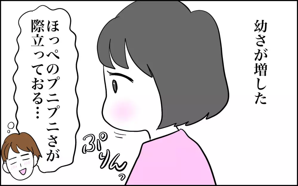 思った以上に短くなったけど…4歳児が髪を切ったらメリットがいっぱいだった！【子育てはフリースタイル Vol.74】