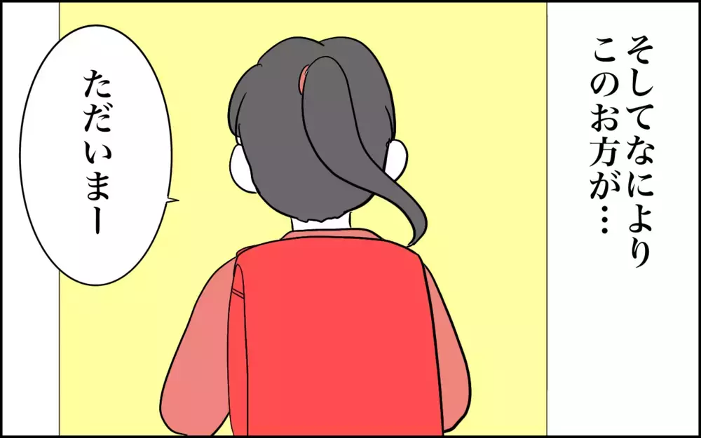 思った以上に短くなったけど…4歳児が髪を切ったらメリットがいっぱいだった！【子育てはフリースタイル Vol.74】