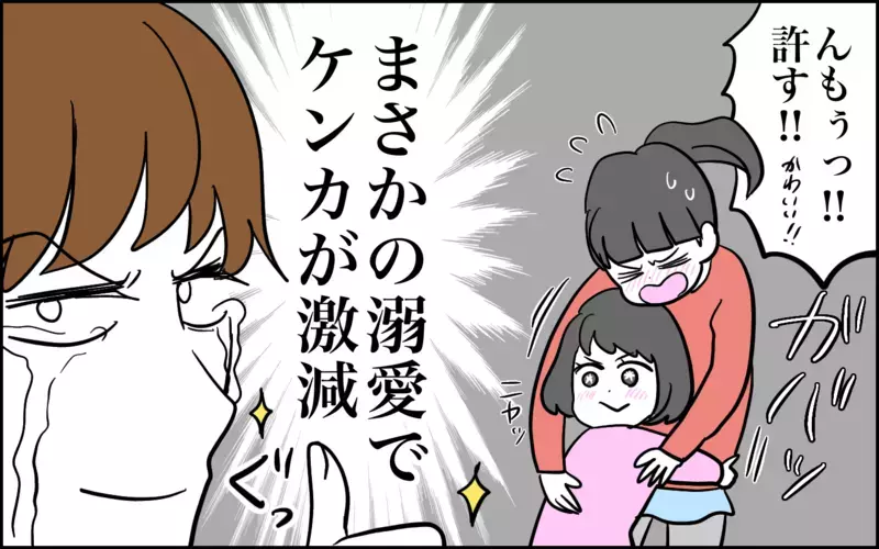 思った以上に短くなったけど…4歳児が髪を切ったらメリットがいっぱいだった！【子育てはフリースタイル Vol.74】