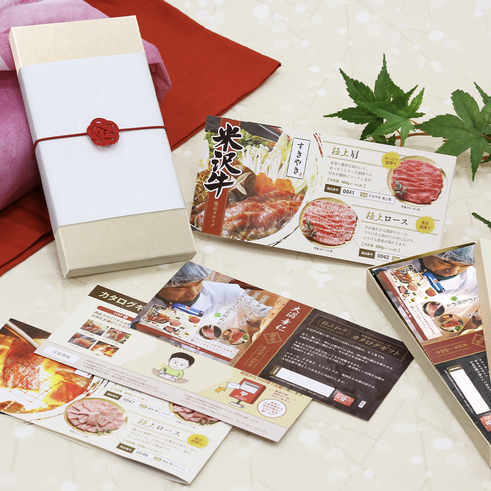 大賞賞金20万円&宿泊券をはじめ、便利家電やお肉などの豪華賞品がずらり！　第9回「オリックス 働くパパママ川柳」募集がスタート【編集部の「これ、気になる！」  Vol.159】