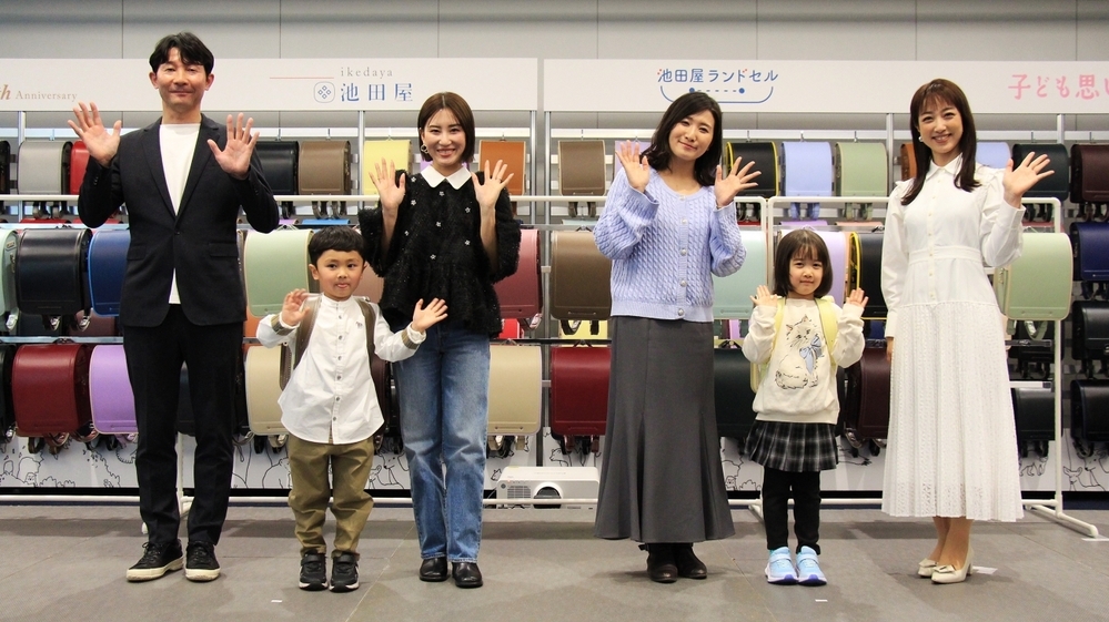 シンプル、軽い、背負いやすい “子ども思い”の「池田屋ランドセル」から創業75周年記念リミテッドシリーズが登場【編集部の「これ、気になる！」  Vol.168】