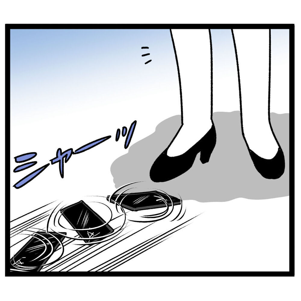 よりによって今!? 池谷妻から届いたメッセージで大波乱【ぶりっこアンリ Vol.115】