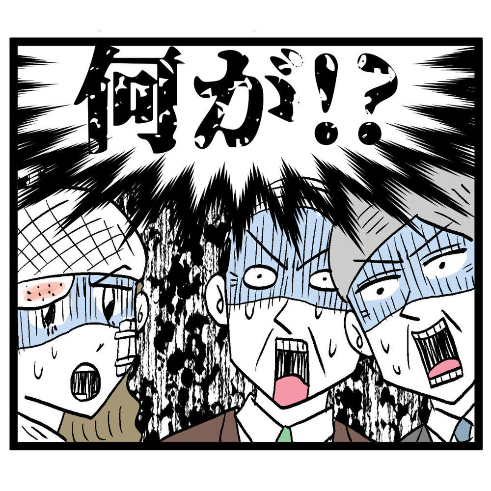 よりによって今!? 池谷妻から届いたメッセージで大波乱【ぶりっこアンリ Vol.115】