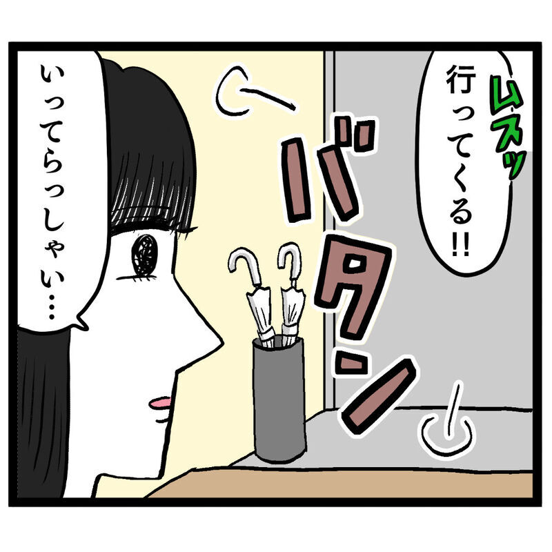 「そんなことある!?」妻の出産に動揺しまくるクズ男【ぶりっこアンリ Vol.116】