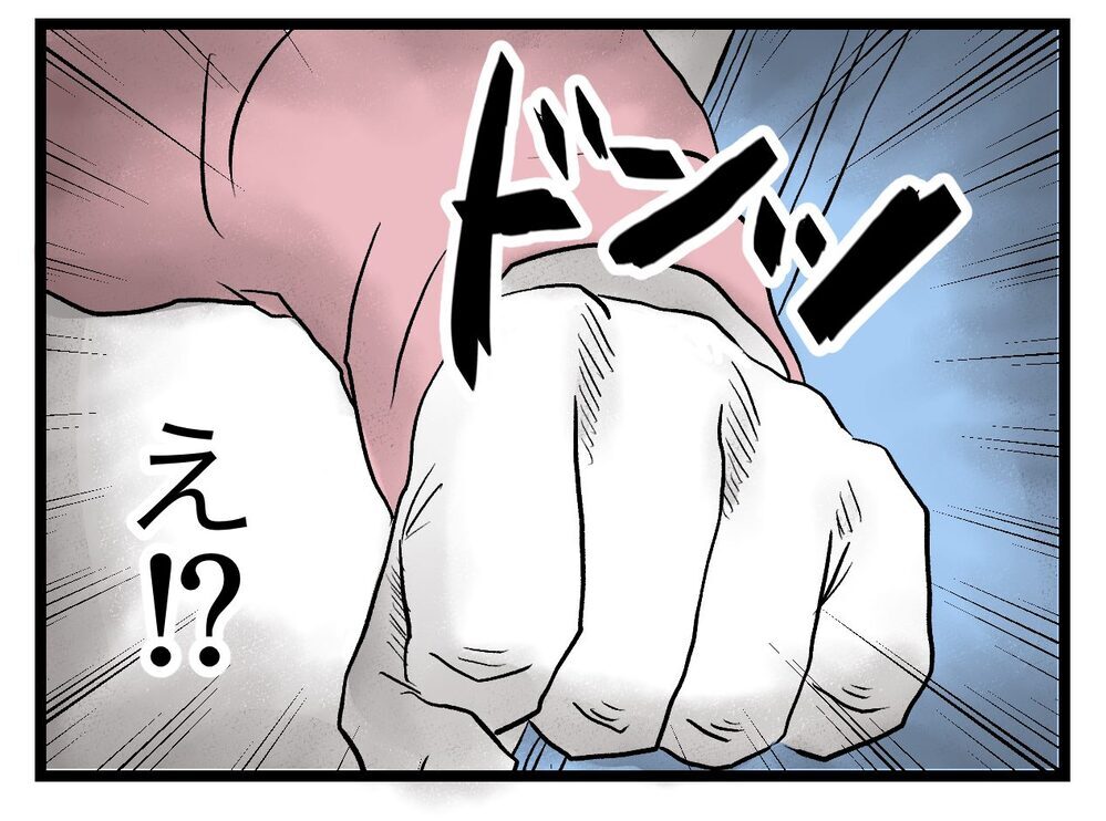 内扉の向こうにいるのは誰？　開けて確かめようとすると…!?【青い屋根の大きなお家 Vol.28】