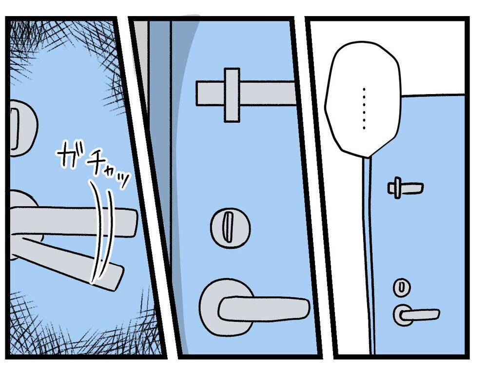 内扉を開けるのを禁じているのは夫!?　彼は何を隠しているの…？【青い屋根の大きなお家 Vol.29】