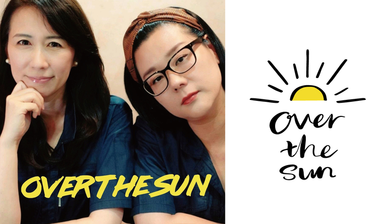 あの「OVER THE SUN（オーバー・ザ・サン）」と「OSAJI（オサジ）」が再コラボ！ リップバームとミスト化粧水を限定販売【編集部の「これ、気になる！」  Vol.160】