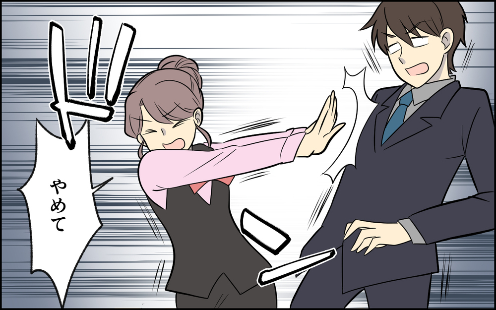 付き合ってるのは夫の勘違い!? 必死に抵抗する女性に夫がぶつけた理論は… ＜夫の謎理論は今日も絶好調 8話＞【夫婦の危機 まんが】