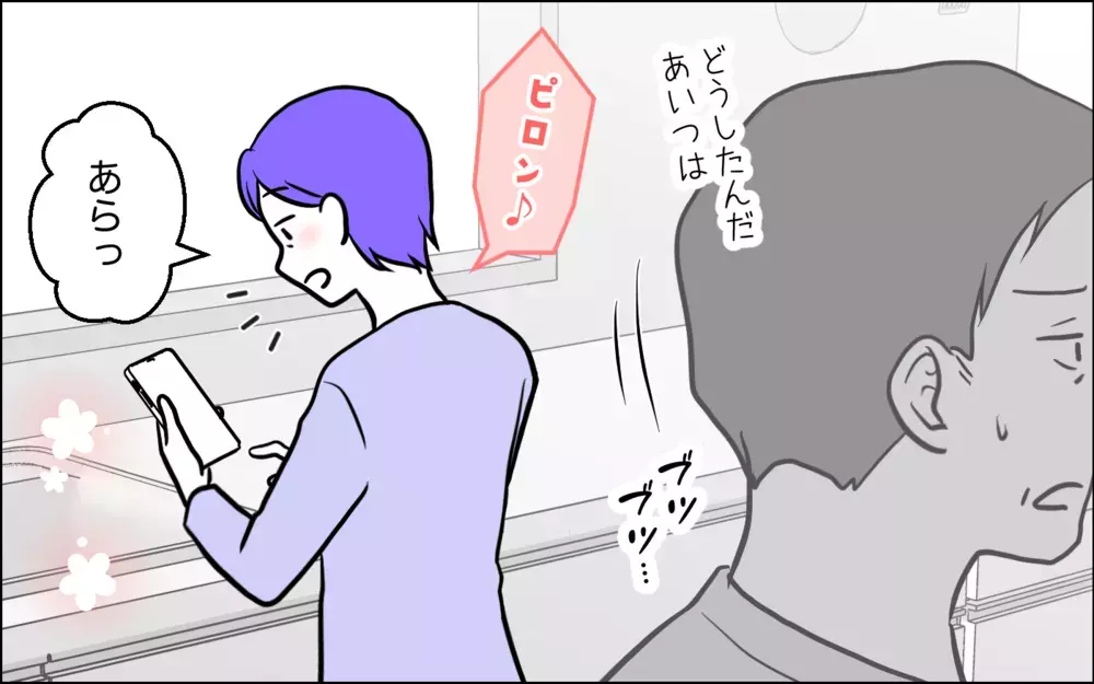 それって本心？ 髪型を真似された嫁の一言が妙に気になる…＜うちの嫁には負けたくない！ 9話＞【義父母がシンドイんです！ まんが】
