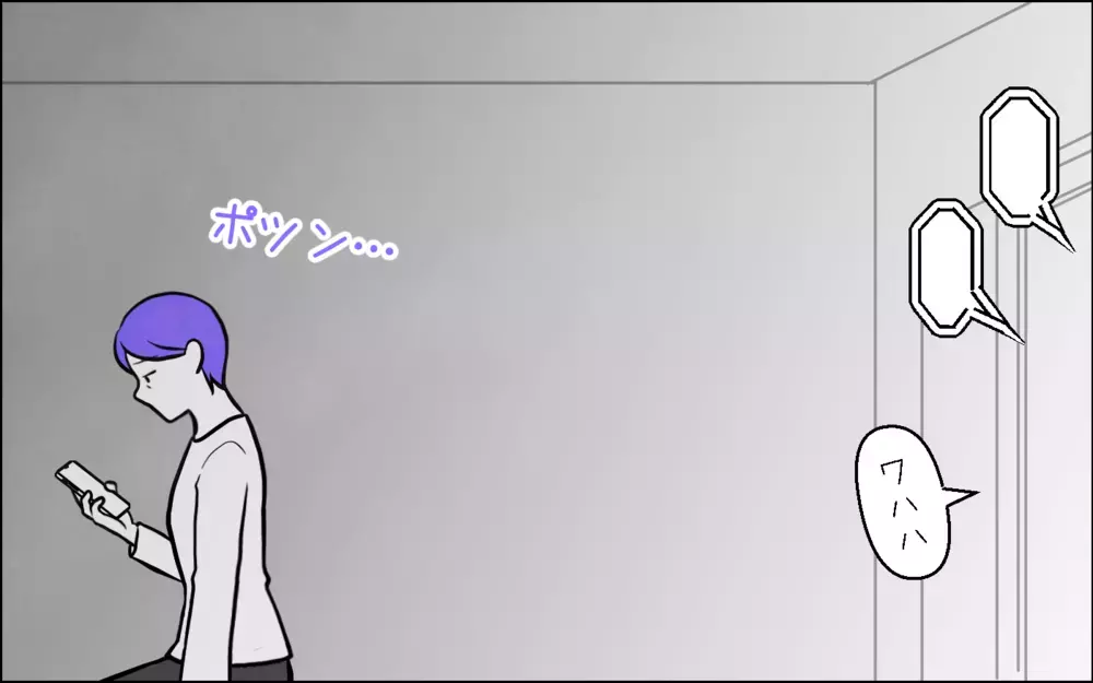 息子からごもっともな一言…嫁への失言が大失態過ぎた＜うちの嫁には負けたくない！ 14話＞【義父母がシンドイんです！ まんが】