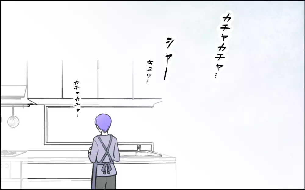 息子からごもっともな一言…嫁への失言が大失態過ぎた＜うちの嫁には負けたくない！ 14話＞【義父母がシンドイんです！ まんが】